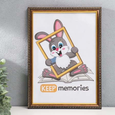 Photo frame plastic 21x30 cm 980 Brass (25/500)-1