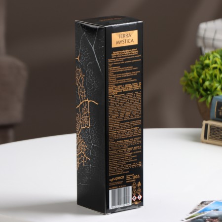 The aromatic diffuser "Breesal, Terra Mystica", vanilla, cherry, tobacco-3