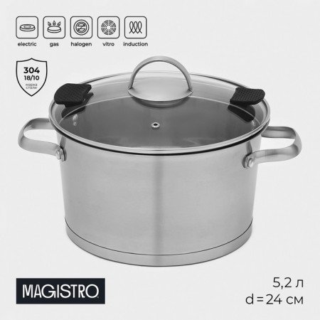 Stainless steel pan Magistro Hitech Steel, 5.2 l, d = 24 cm, h = 14.5 cm, induction