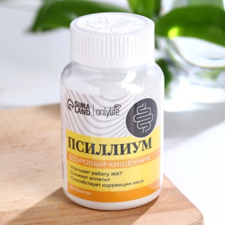 Psillium in tablets, healthy intestines, 60 capsules-4