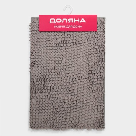 House rug "Books long", 40 × 60 cm, gray color-4