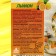 The remedy concentrated for washing dishes "Nika-Super", PET 5 kg