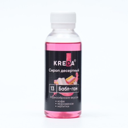 Dessert Service Reduced Calorie Kreda "Babble Gam", 150 g