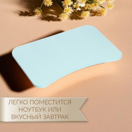 Table - breakfast tray, for a laptop, folding, blue, 60x40 cm-3