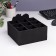 Organizer for storing little things "Magic" 9 departments 19x19x12