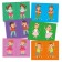 The developing game “Everyone is dancing! Children"