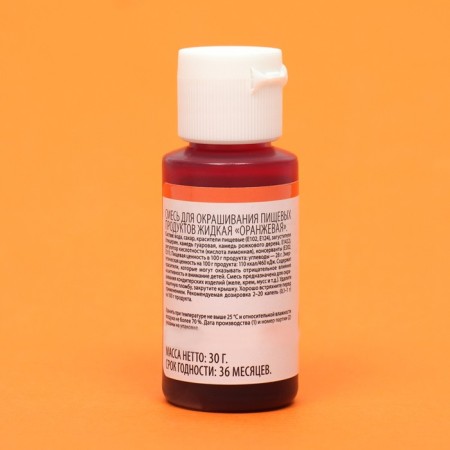 Driving dye gel "Top Decor", orange, 30 g-2