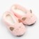 Women's socks minaku "bunny", pink color, size 36-37 (23 cm)