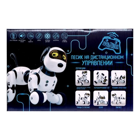 Robot Dog "Poltovod" Zhory, programmable, on the control panel, interactive: light, sound, dancing, musical, on the battery, in Russian-6
