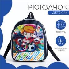 Baby backpack on lightning, blue color