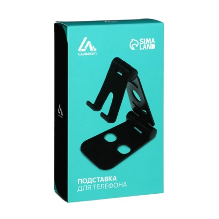Luazon phone stand, adjustable height, silicone inserts, black-11