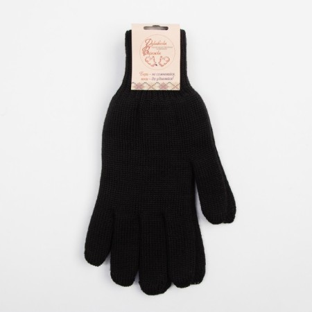 Gloves, black color, size 20-3