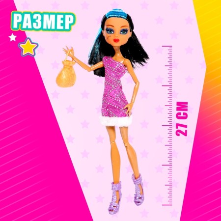 Fashionable hinge doll "Lalya" with an accessory, color mix-1