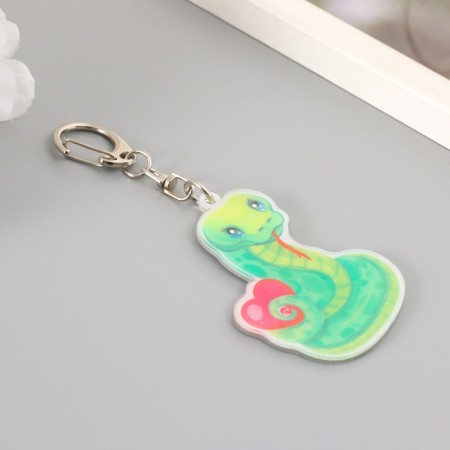 Acryl keychain "Serpent with heart" 6x4.5 cm-1
