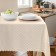 Bravo tablecloth 140x180 cm, cream color
