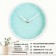 Walls wall, D-20 cm, interior, classic, silent