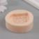 Silicone Mold "Baget with caviar" 5.5x3.7 cm mix