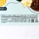 Buckwheat tea, taste: coconut and vanilla, strengthening immunity, cleansing from toxins, weight loss, 100 g.