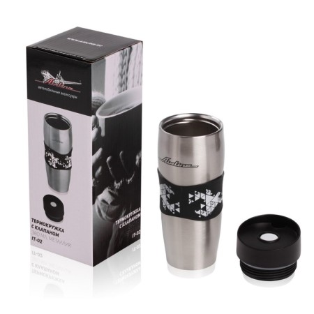 AIRLINE thermal circle with valve, 380 ml, metallic