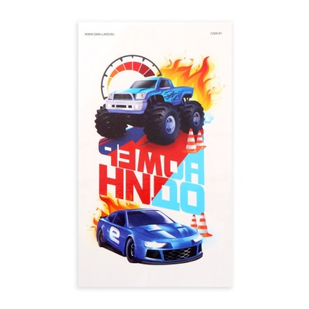 Set with tattoo translates "Cars"-1