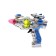 The cosmic pistol, light and sound effects, works from batteries, mixtures