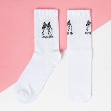 Women's socks KAFTAN 
