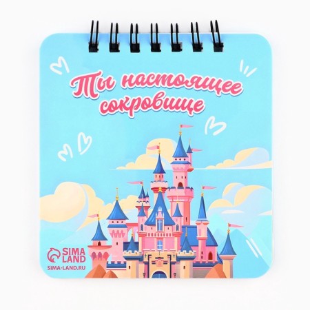 Gift set, notebook 48 sheets, handle "since March 8", 13.5 × 15 cm-3
