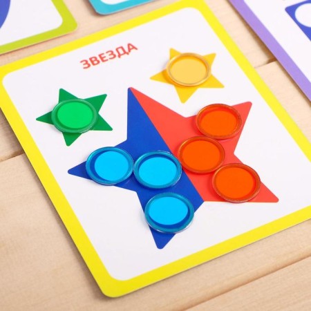Magnetic set "Geometric figures", teach forms, colors, according to Montessori Methods-3