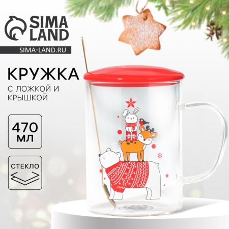 Glass mug with a spoon and cover "Beast", 470 ml