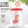 Glass mug with a spoon and cover "Beast", 470 ml
