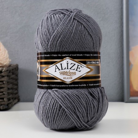 Yarn "Superlana Klasik" 25% wool, 75% acrylic 280m/100g (87 coal-gray)