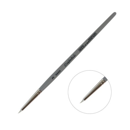 Silicon Brush "Konus", Hana Create No. 3 (exhibition length 7 mm), short dull handle