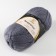 Yarn "air" 25%Merinos. wool, 25%wool, 50%acrylic 370m/100g (169 gray)