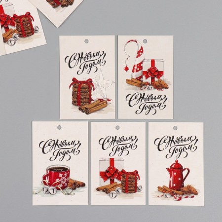 Cardboard Biro "Happy New Year. Cosiness" set 10 pcs (5 types) 4x6 cm
