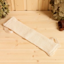 Bath Mochell with handles 