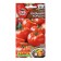 Seed Tomat "Far Cordon", grill, 0.2 g