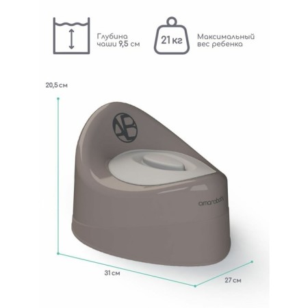 Pot children's Amarobaby Fort, with a lid, color gray color-2