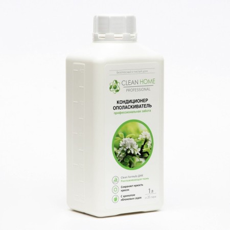 Clean Home Air conditioning "Apple gardens", 1 liter