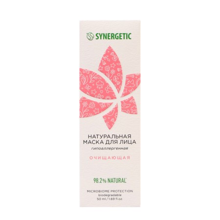 Facial mask is natural Synergetic cleansing, 50 ml-2
