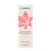 Facial mask is natural Synergetic cleansing, 50 ml