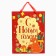New Year. Gift package 31x40x11.5 cm, symbol of the year 2025, 38 parrots