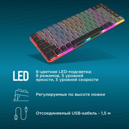Keadlid Killy K615X Black/Silver USB Multimedia LED (1934413)-3