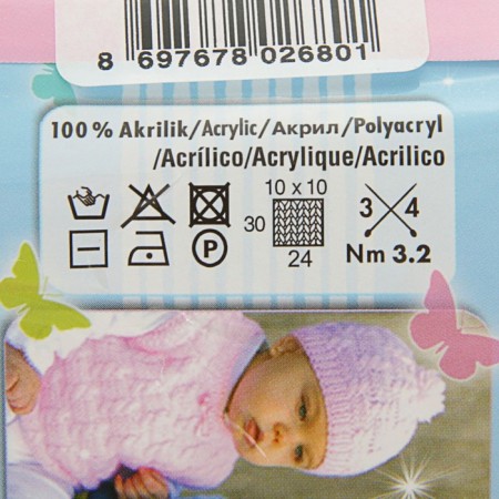 Yarn "Sekerim Bebe" 100% acrylic 320m/100g (566 T.G.-2