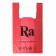 Package Polyethylene T -shirt 30 + 16 x 53 cm, 18 μm, red "Ra"