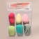 A set of sponges for makeup, 6 pcs, assorted, color mix