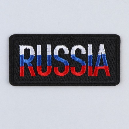 Thermal appliance "Russia", 7 x 4 cm-3