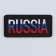 Thermal appliance "Russia", 7 x 4 cm
