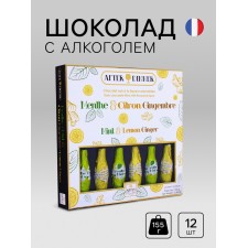 Конфеты шоколадные, набор, AFTER DINNER Menthe & Citron Gingembre, 155 г