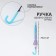 Umbrella - a semi -automatic “tenderness” cane, 8 spokes, r = 47 cm, color mix