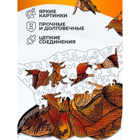 Figure puzzle "Lynx"-3